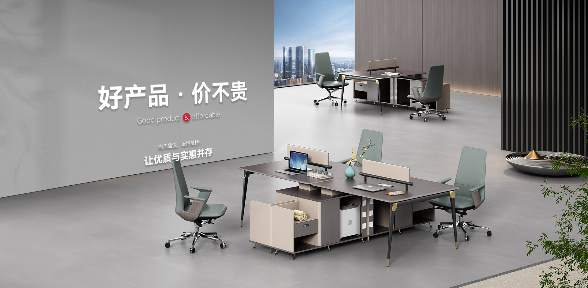 江蘇山淼環(huán)境工程有限公司